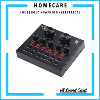 Home Care V8