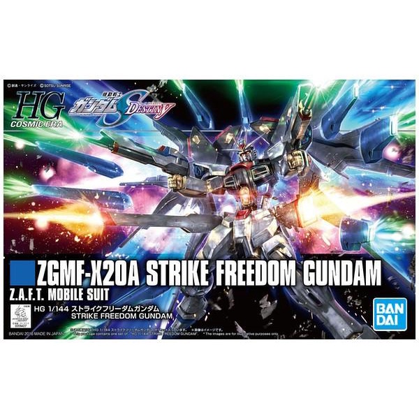 Hg 1/144 Hgce Strike Freedom Gundam