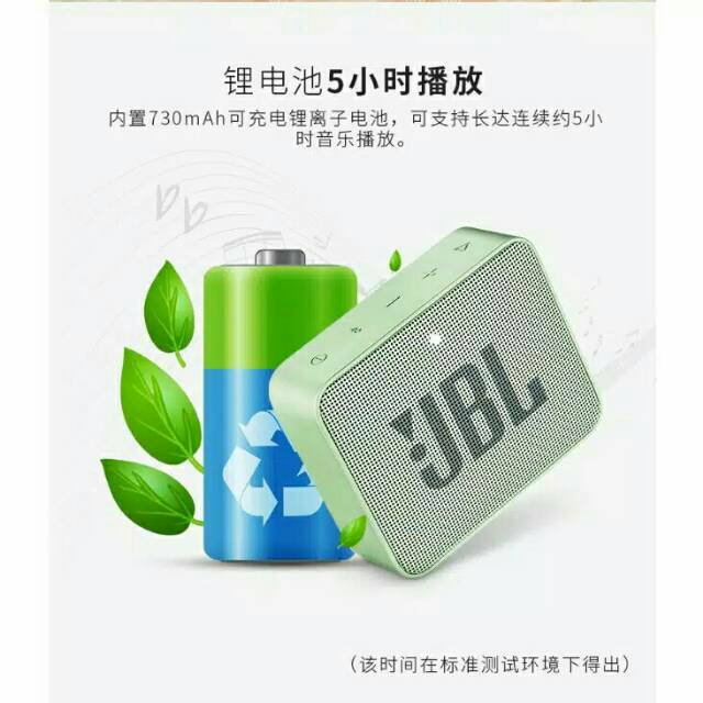 JBL GO 2 Bluetooth Speaker (Second)