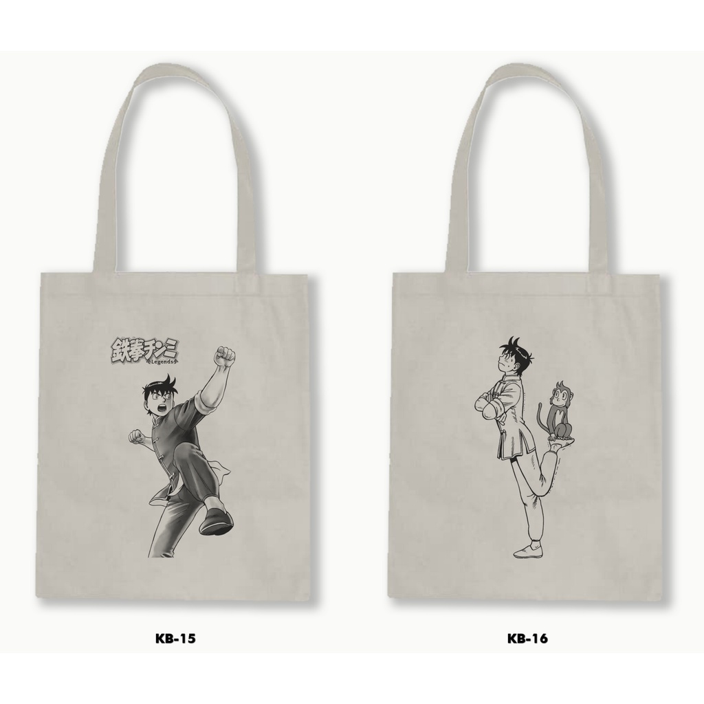 TOTE BAG BLACU - KUNGFU BOY / CHINMI 1