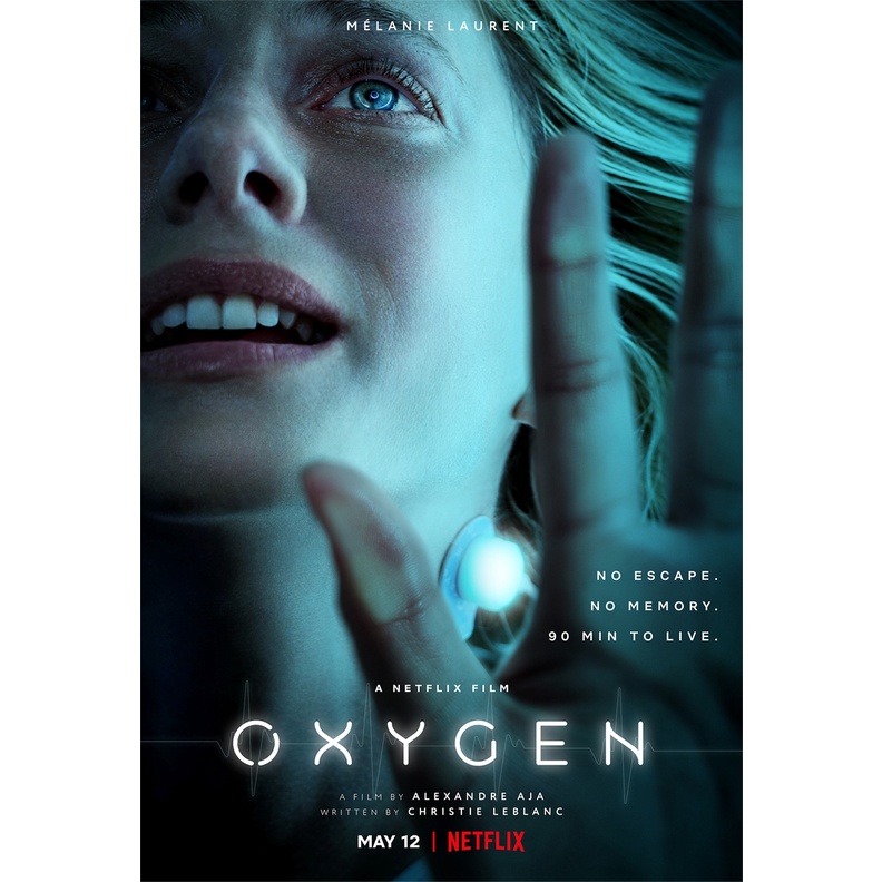 Kaset DVD Oxygen (OxygAne) (2021)