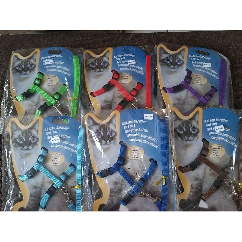 Harnes Kucing (Tali Tuntun hewan)