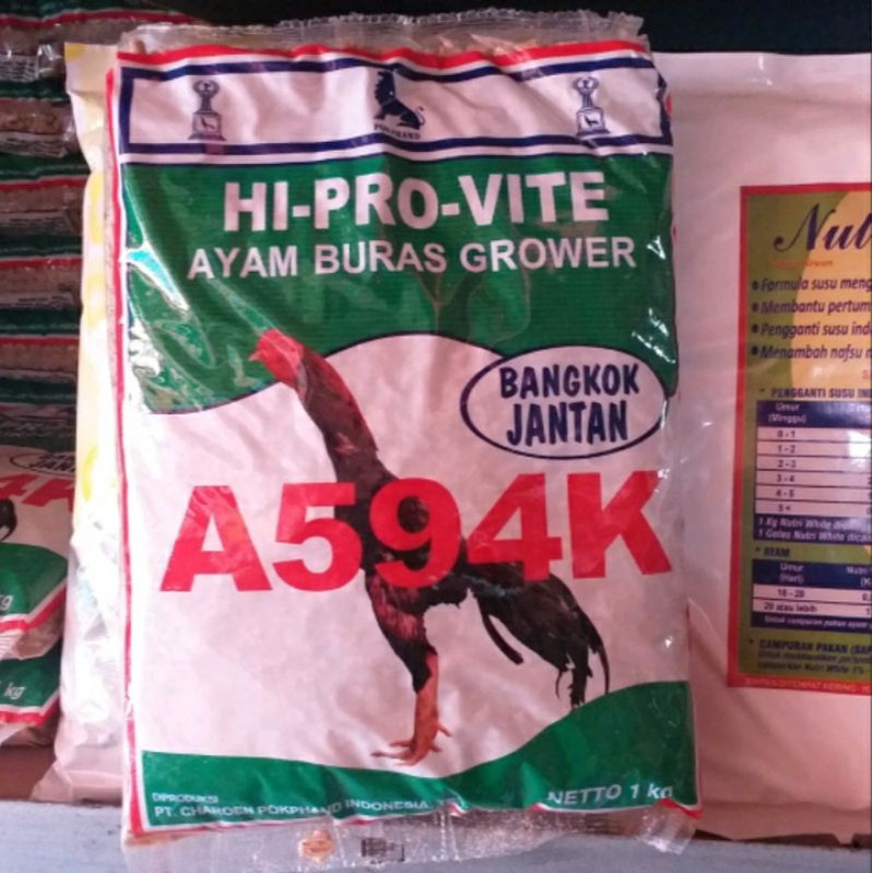 Pur ayam bangkok A594K