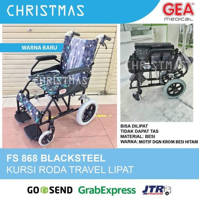 Kursi Roda Travel GEA FS 868 Black Steel / Kursi Roda Lipat GEA FS868