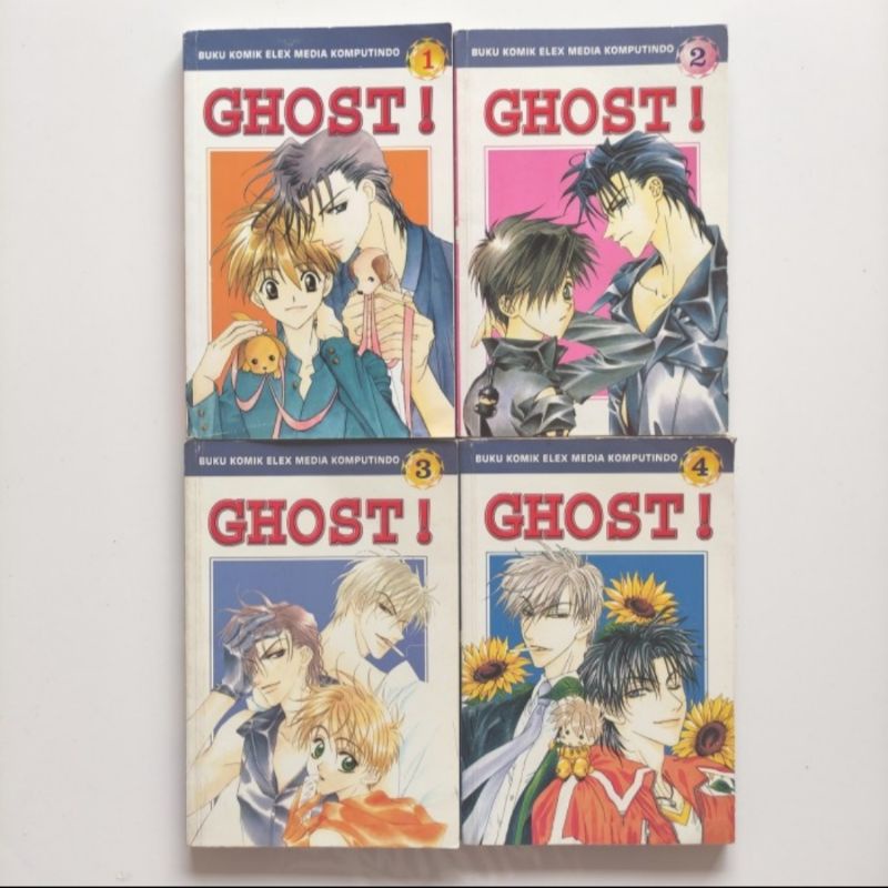 Komik yaoi langka Ghost 1-4T - Shuri Shiozu