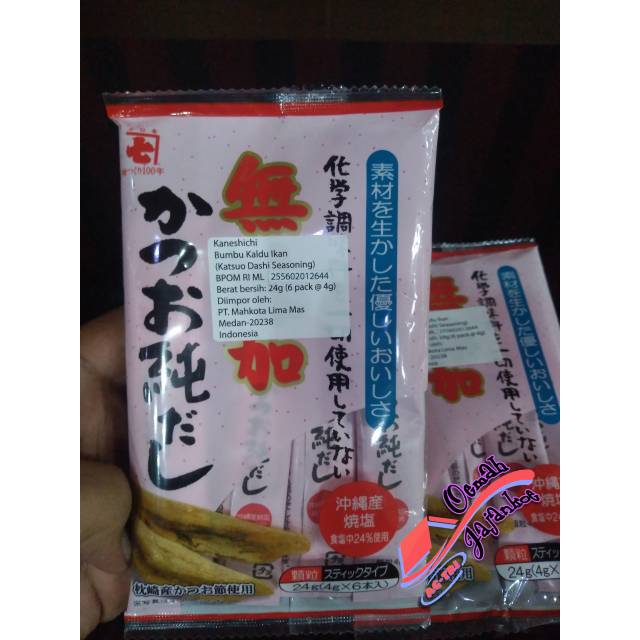

Kaneshichi katsuo dashi kaldu ikan Jepang 24 gr isi 6 @4 gr