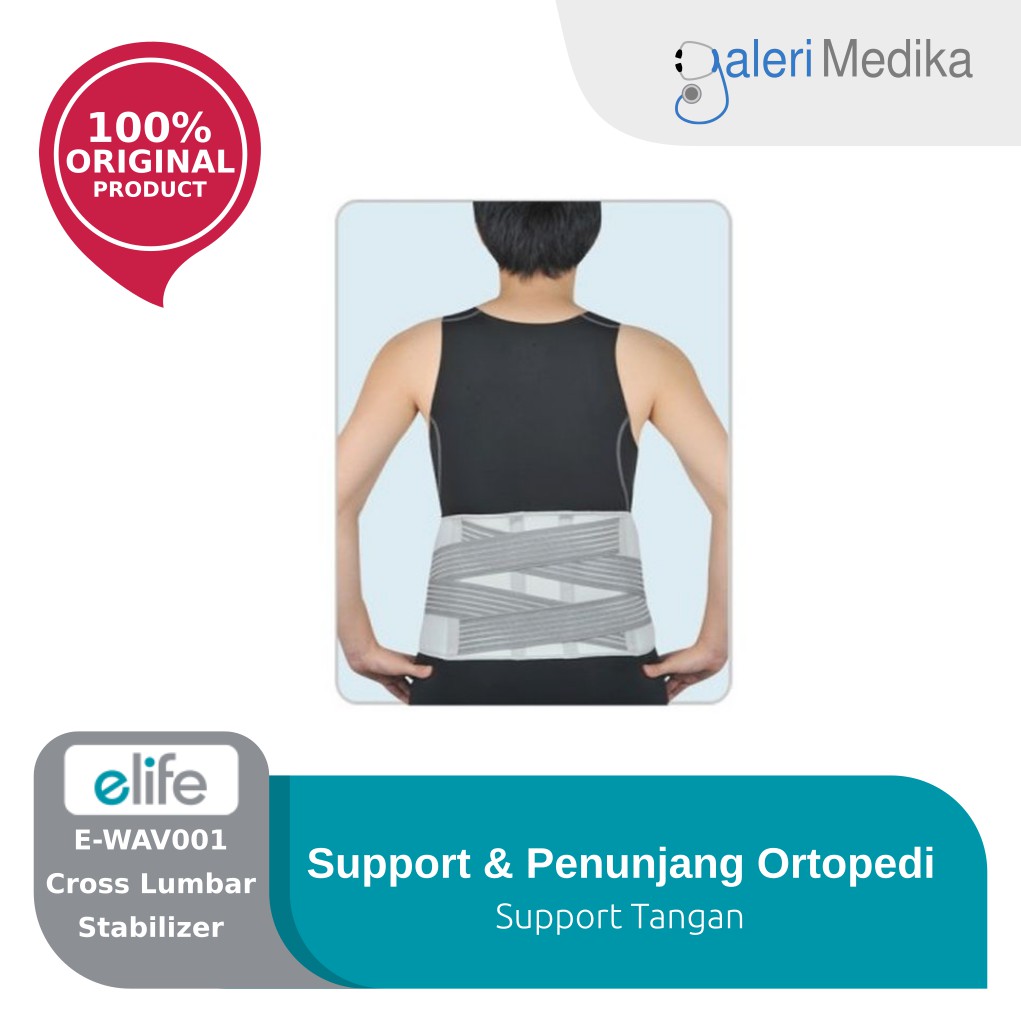 Elife E-WAV001 Cross Lumbar Stabilizer - Support Punggung