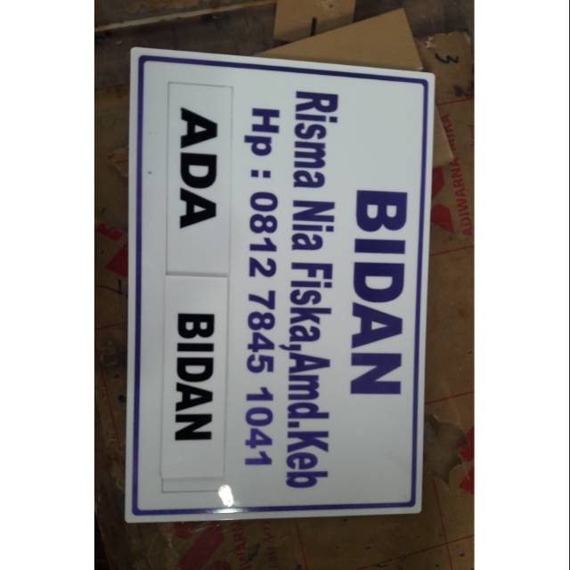 

Acrylic Papan BIDAN, (40x30)