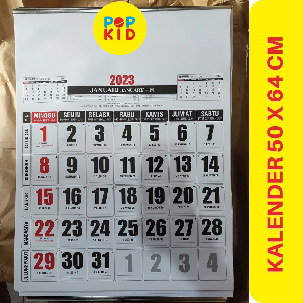 PROMO KALENDER DINDING 2024 50 CM x 64 CM BESAR - KALENDER JUMBO 2024 TERMURAH EDISI TERBARU