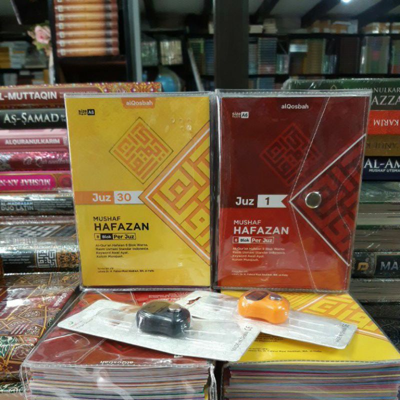 AL QURAN HAFAZAN PER JUZ 8 BLOK WARNA A6 ,AL QOSBAH MUSHAF PER JUZ A6 HAFAZAN 8 BLOK WARNA NONUS TAS