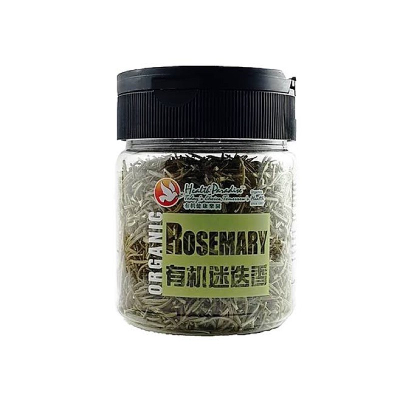 Health Paradise Organic Rosemary 30g