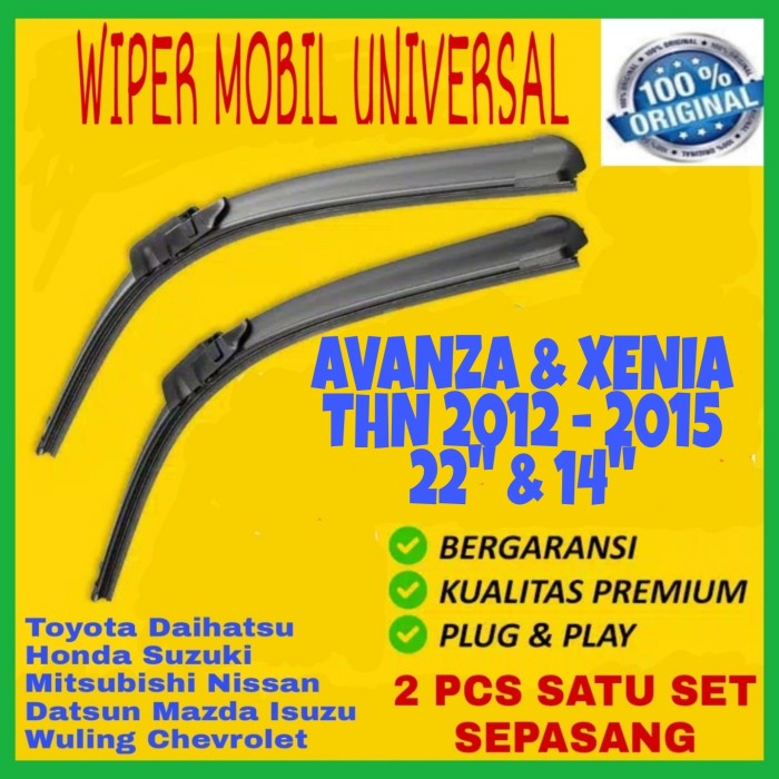Wiper Wifer Mobil Avanza Xenia 2012-2015 Sepasang 2 Pcs