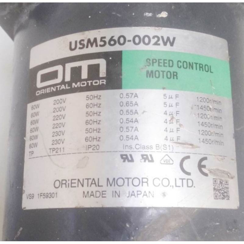 oriental motor 220V ac 147rpm