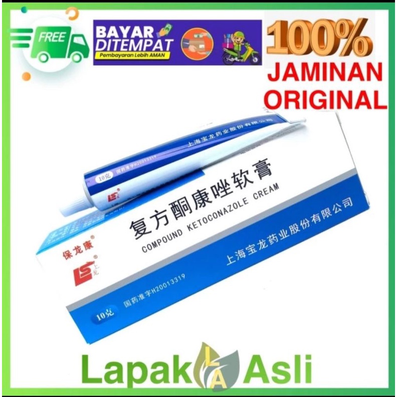 Obat Cina/Obat tradisional/Salep LS/Salep BL Tube 10gr/Salep Gatal/Salep Kulit