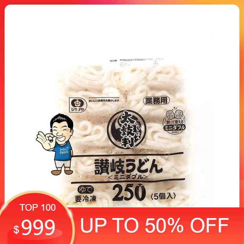 

Termurah Shimadaya Sanuki Udon Taikoban - Udon Jepang
