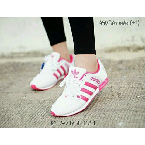 SEPATU KETS ADIDAS
