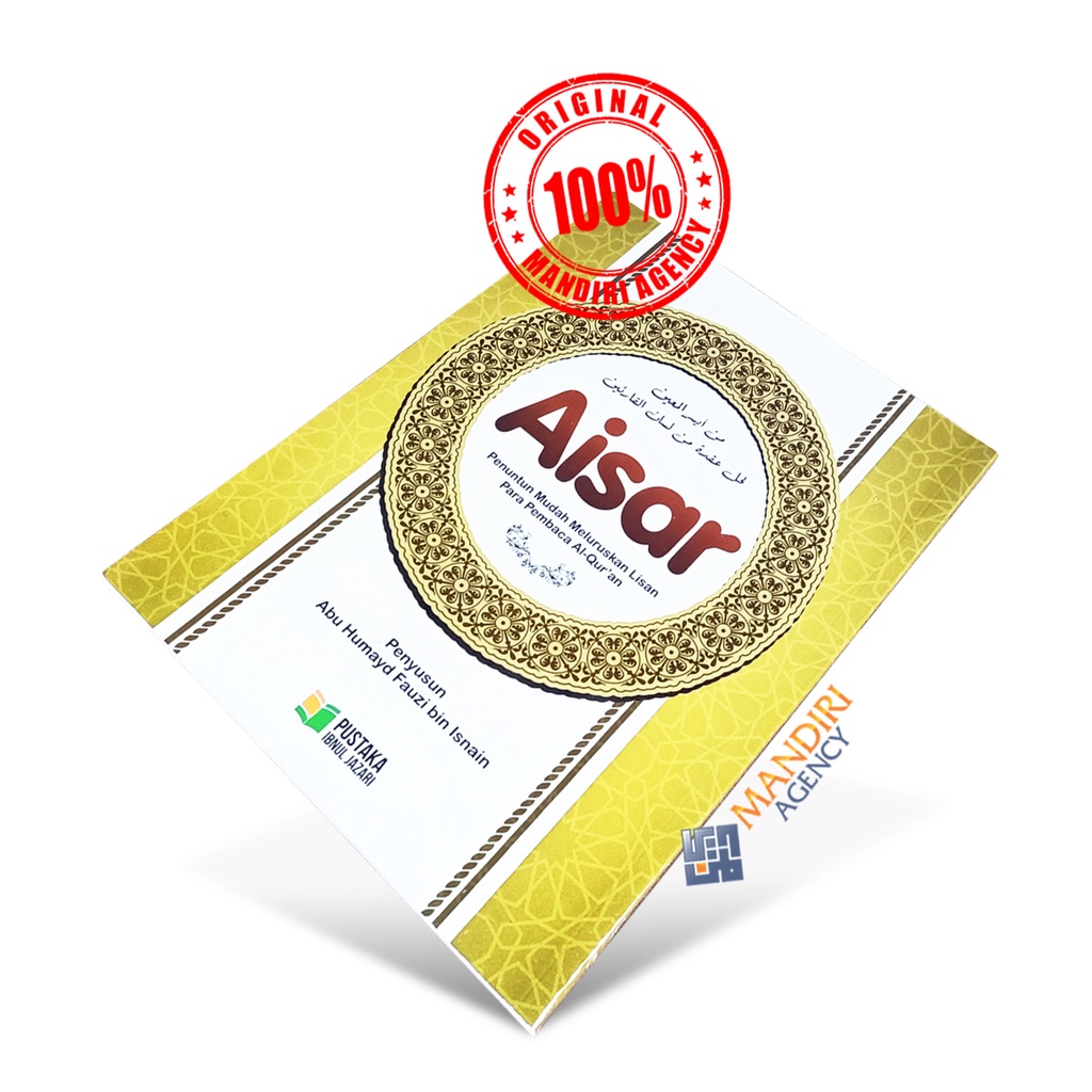 AISAR Tahsin Al-Quran - Pustaka Ibnul Jazari