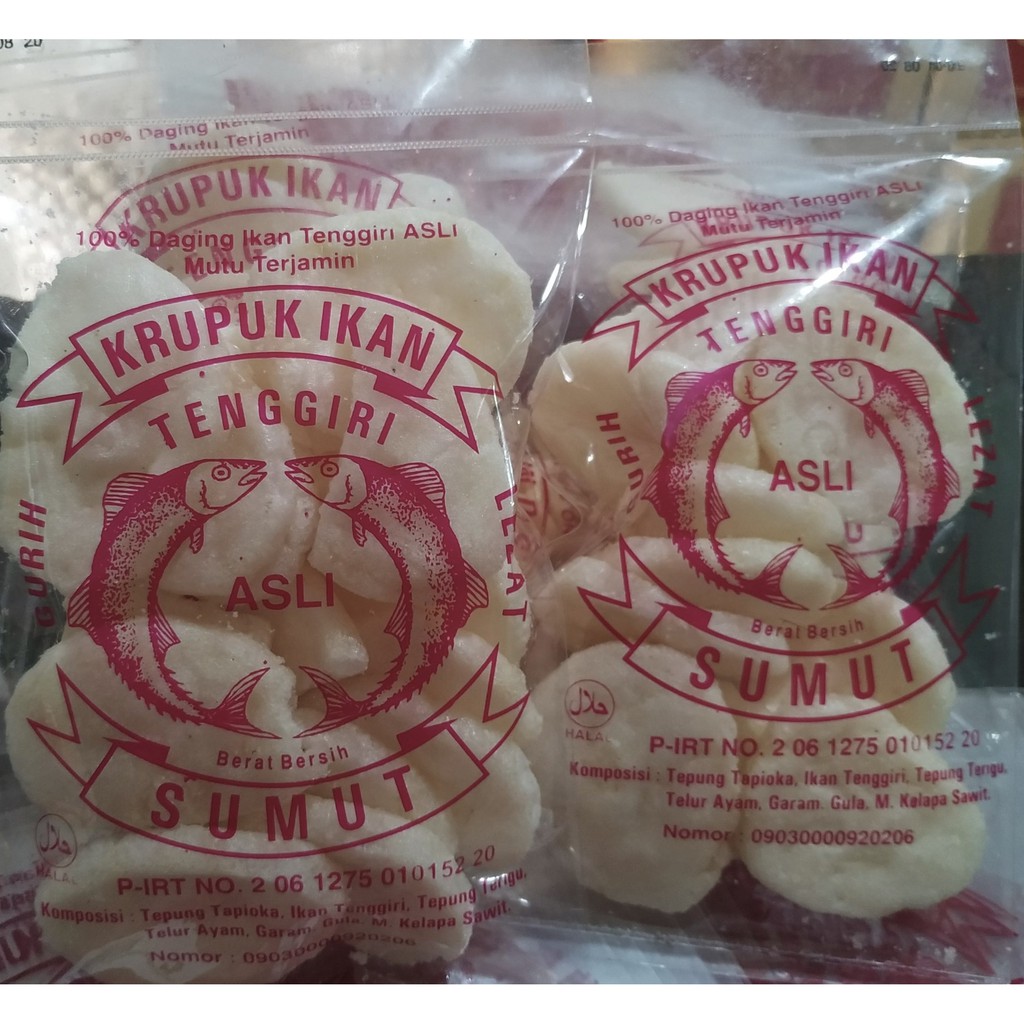 

[ Ready Medan ] Kerupuk Ikan Kutak Khas Palembang Kemplang 40 gram