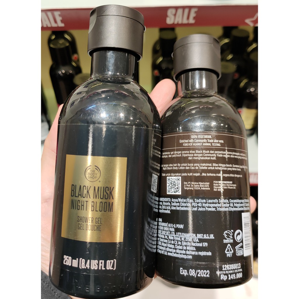 The Body Shop Black Musk Night Bloom Shower Gel