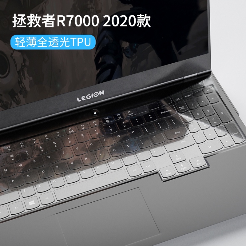 Amd - Skin Cover Keyboard Bahan TPU Untuk LENOVO Legion 7 Gen 6 (16 &quot;) / 2021