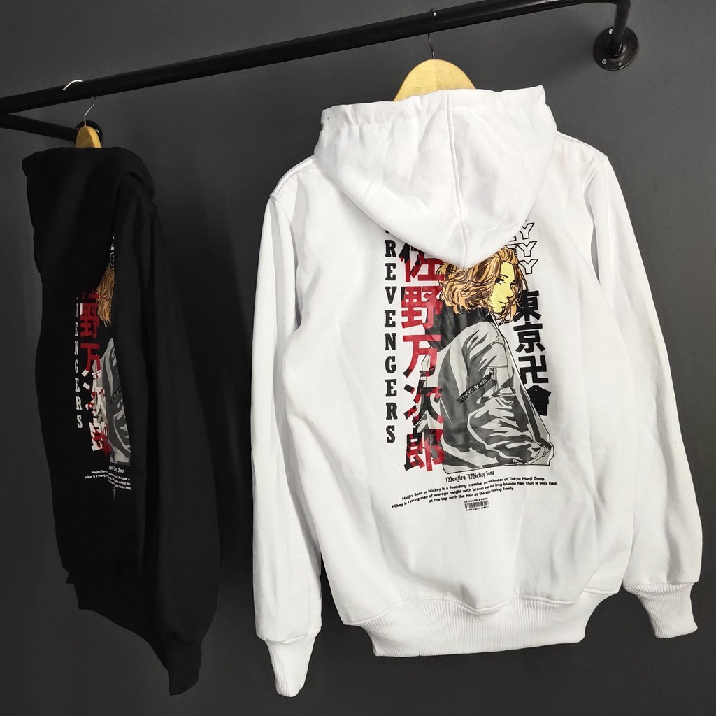 Jaket Anime Tokyo Revenger MIKEY Manji Gang Zipper (Reseleting) Terbaru Terlaris