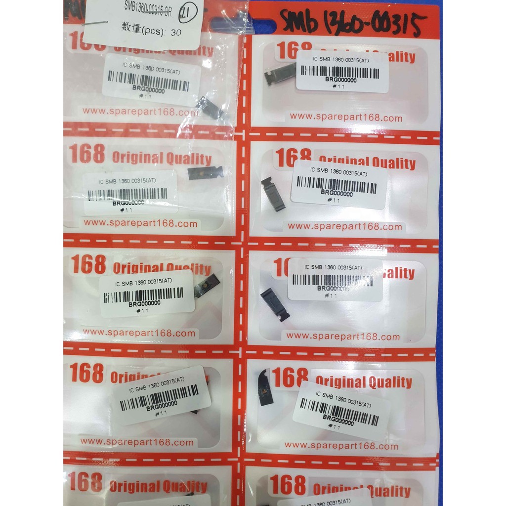 IC SMB1360 00315 ORI