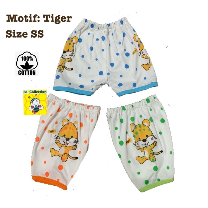 OBRAL! [Bundle isi 3pcs] Celana Pendek Anak Bayi Newborn All Size 0-3 Bulan 100%Katun