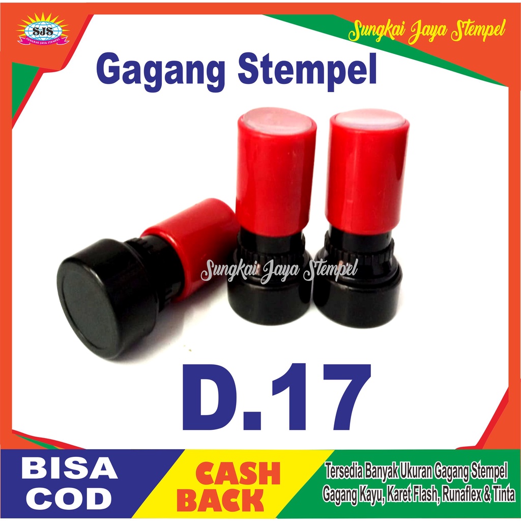 

Gagang stempel D17