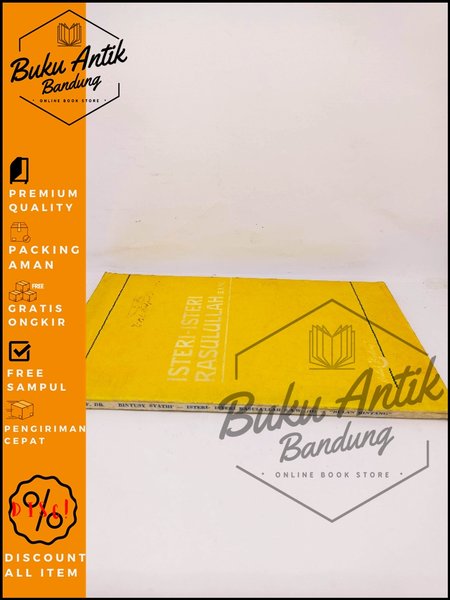 Isteri Isteri Rasulullah SAW Bintusy Syathi