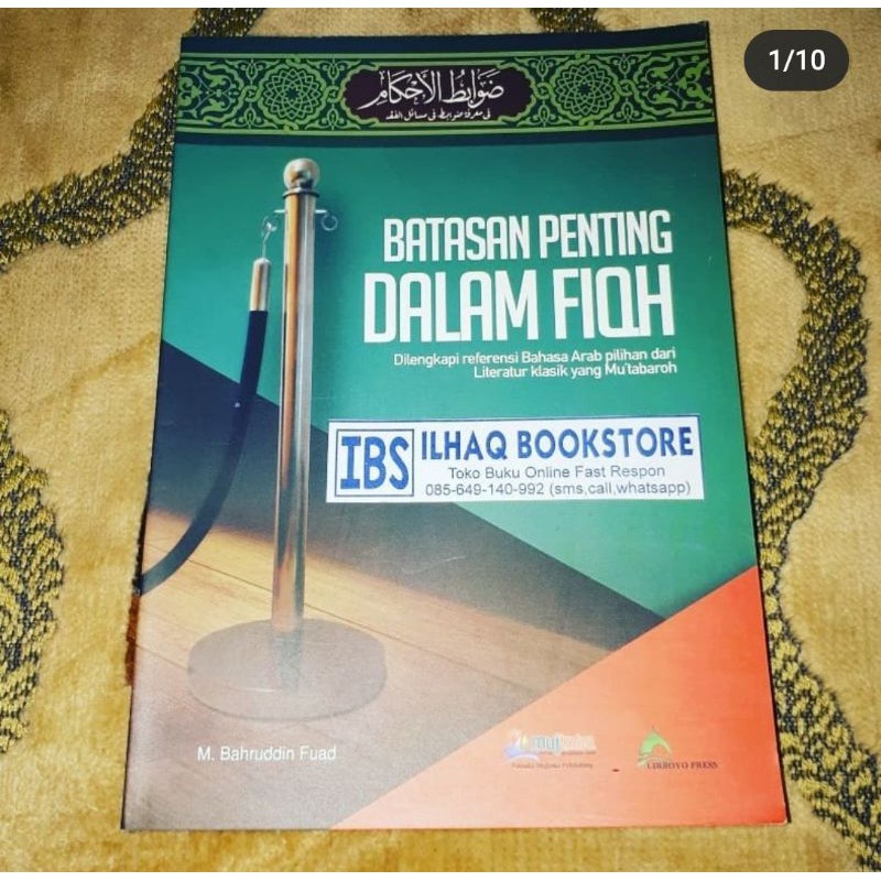 Batasan penting dalam fiqih