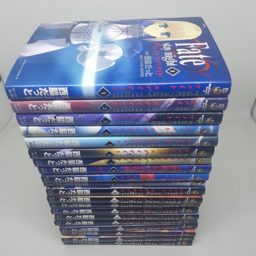 Fate Stay Night Manga Comic Komik Bahasa Jepang Fullset