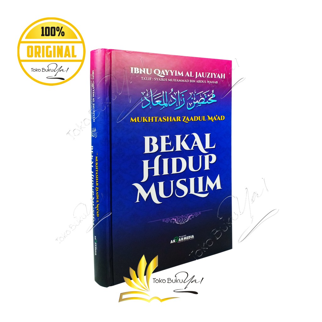 Bekal Hidup Muslim - Akbar Media