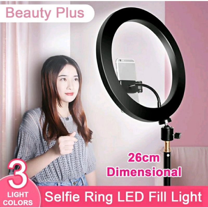 Selfie Ring Light 10&quot;inch 26cm Lampu Ring LED Soft Light Premium R26 RING LAMP ONLY