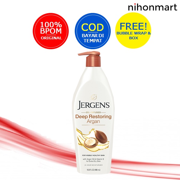 Jergens Oil Infused Deep Restoring Argan 496ml
