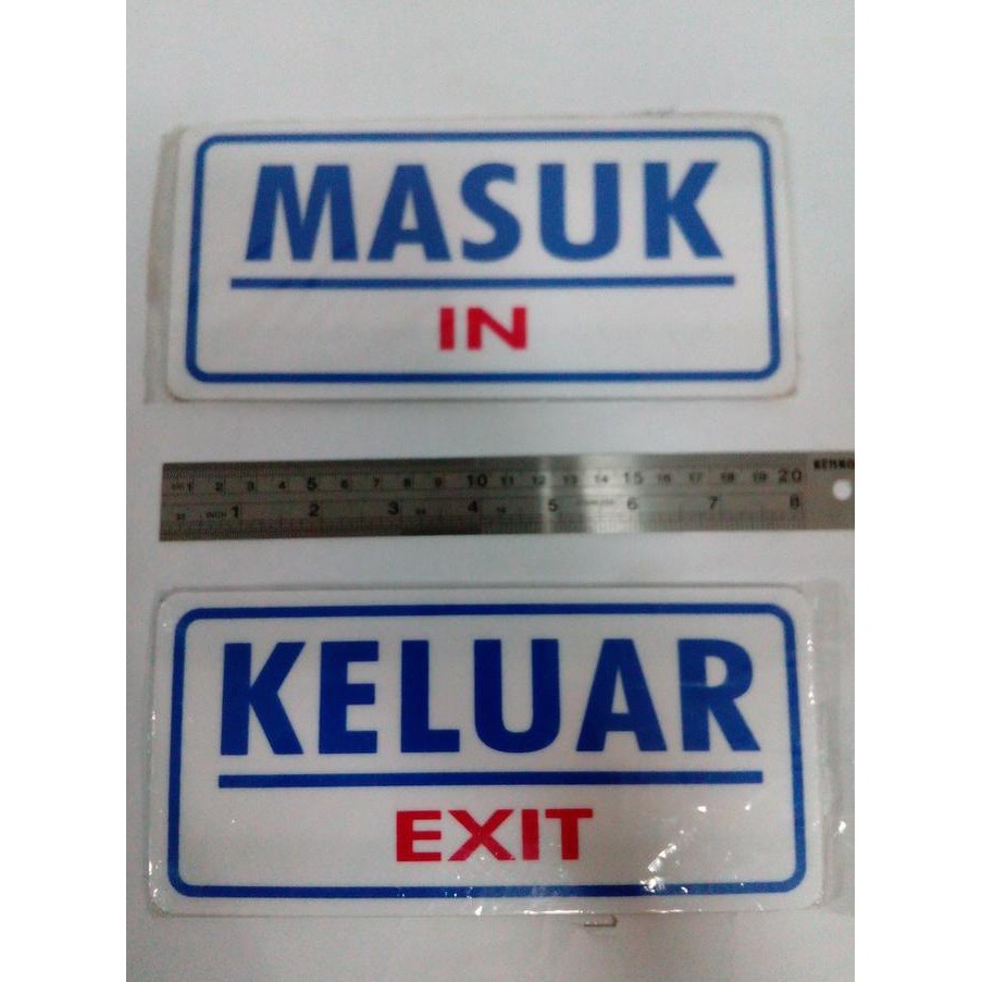 

Buruan Beli] Sign Board Label Plat Masuk (In) Atau Papan Keluar (Exit / Out) Tebal - Masuk