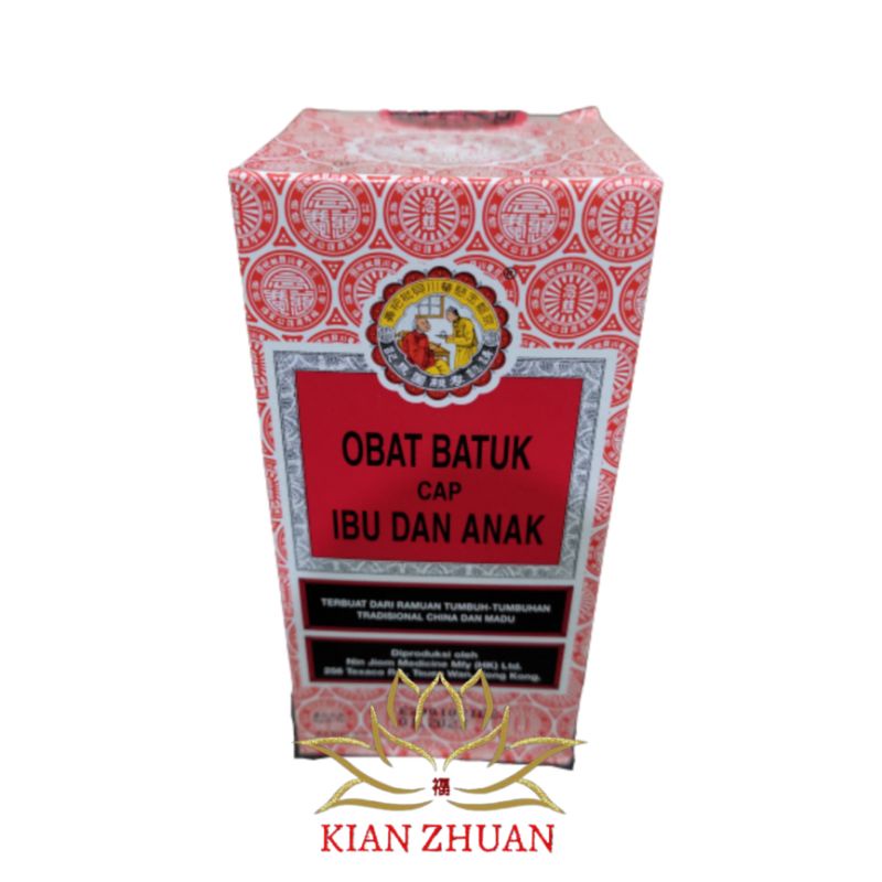 Obat Batuk cap IBU dan ANAK 150ml