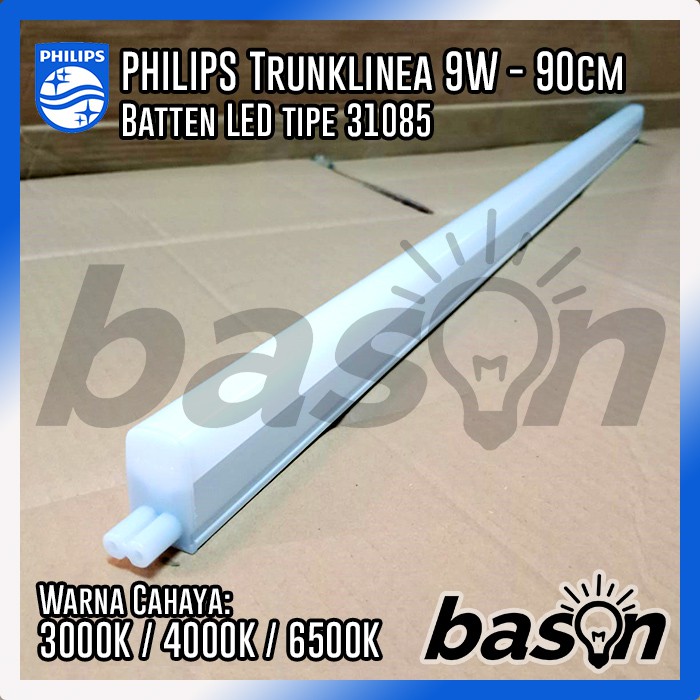 PHILIPS 31085 TrunkLinea 9W 750lm | Lampu Dinding LED Batten 90cm