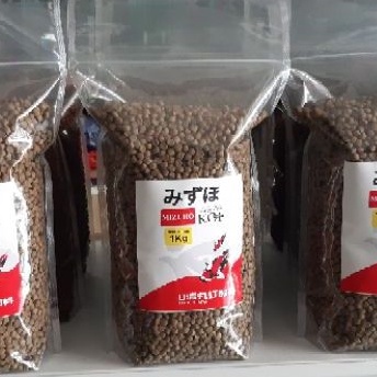 Mizuho Koi Food Hi Growth Repack 1kg