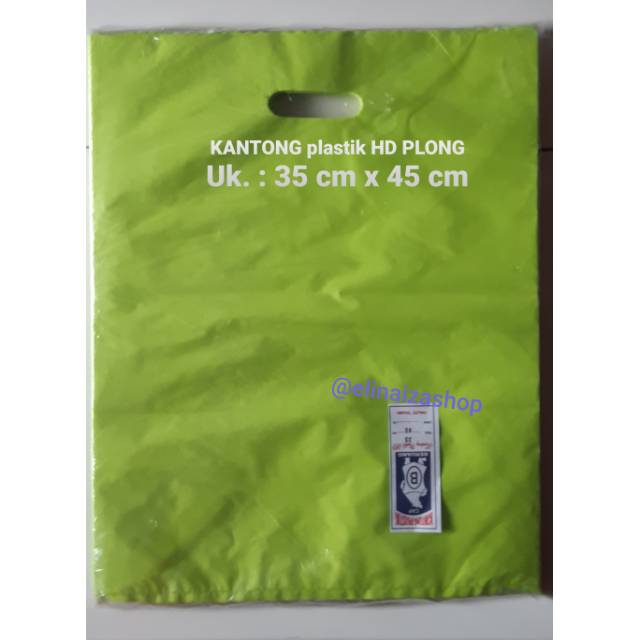 HD PLONG 35x45cm / PLASTIK HD PLONG OLSHOP WARNA POLOS BESAR / KANTONG PLONG / KANTONG PLASTIK HD PL