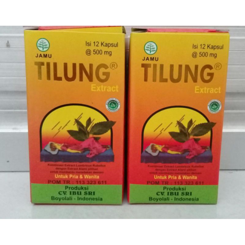 

Tilung