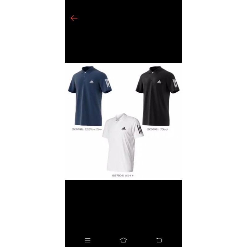 Kaos Polo Shirt Baju Kerah Distro Casual Adidas + Strip Lengan polos custom