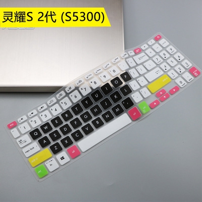 Casing Silikon Ultra Tipis Lembut Pelindung Keyboard Laptop Asus Y5100Ub8250 15.6 Inch