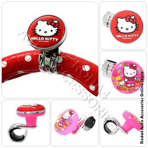 Power Handle Stir Hello Kitty Merah / Pink