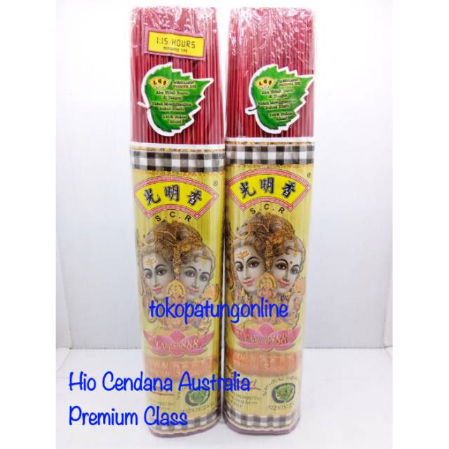 Hio Cendana Premium Australia SCR Guang Ming Xiang Ganesha 888