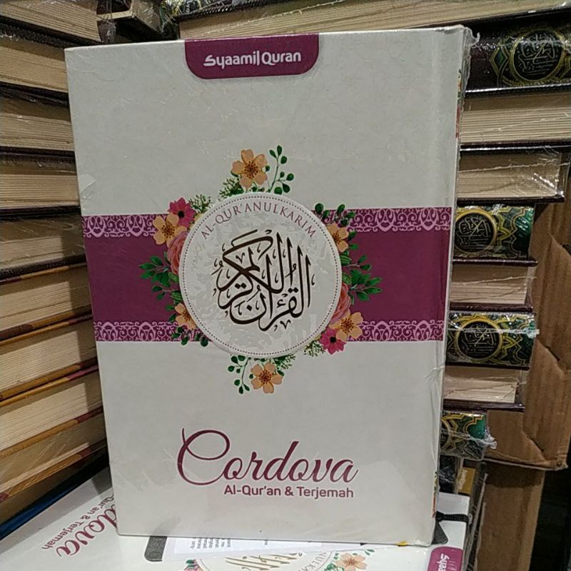 AL QURAN SYAAMIL QURAN CORDOVA TERJEMAH A5