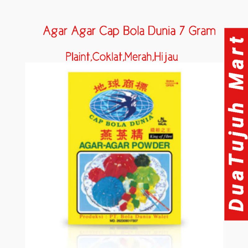 Agar Agar  Cap Bola Dunia 7 gram ( Plaint/Coklat/Merah/Hijau)