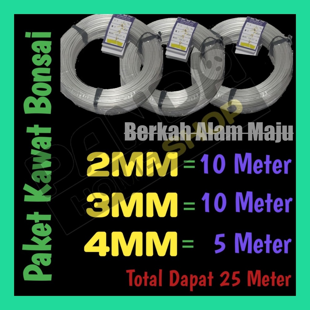 KAWAT BONSAI PAKET 2MM 3MM 4MM TOTAL DIDAPAT 25 METER