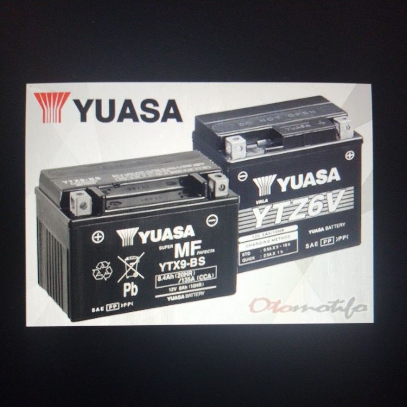aki motor yuasa