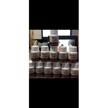 qing fei pai du tang ASLI