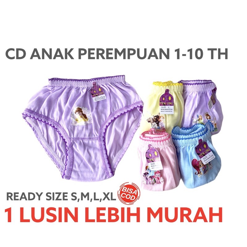 1 LUSIN CD CELANA DALAM ANAK PEREMPUAN 1-10 TH / CD ANAK CEWEK MURAH / CELANA DALAM ANAK LUSINAN